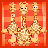 icon Bouncing Giraffe 1.0.1