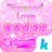 icon diamondlove 35.0