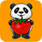 icon Strawberry Collecting 1