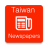 icon Taiwan Newspapers 9.1