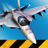 icon Carrier Landings 4.3.2