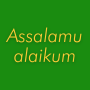 icon Assalamualaikum for iball Slide Cuboid