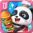 icon Little Panda Restaurant 8.52.00.00