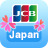 icon Japan Guide 4.4.0