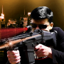 icon City Sniper Frontline Commando 2017