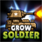 icon GrowSoldier 4.5.4