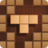 icon Wood Brick Crush 1.6