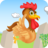 icon Happy New Year Rooster 2017 1.0.0