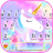 icon Pastel Unicorn Dream 1.0