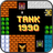 icon Tank 1990 4.2