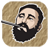 icon Fidel Castro Pinball 1.0