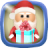 icon Santa claus gift Escape 1.0.3