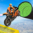 icon Bike impossible tracks Race: 3D Motorcycle Stunts 3.1.0