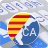 icon a.i.type Catalan Predictionary 5.0.0