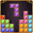 icon Block Puzzle Jewel 34.0