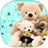 icon Teddy Bear Live Wallpaper 2.3