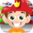 icon Fireman Kindergarten 3.01