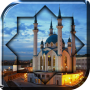 icon Beautiful Mosques Wallpapers