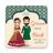 icon Muslim Wedding Invitation 1.9