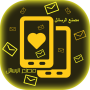 icon رسالة حزمة for Samsung Galaxy Grand Duos(GT-I9082)