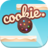 icon cookie. 1.0