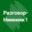 icon ru.supremeapp.uzru.sozlashgich 3.1.0