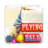 icon Flying Ball 1.0