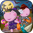 icon Hippo halloween: naspartytjie 1.0.5