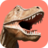 icon Tyrannosaurus Rex Sounds 2.0