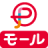 icon jp.co.recruit.android.ponparemall 3.1.7