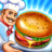 icon Cooking Mania 1.16