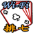icon WiFi Sevens 2.7.2