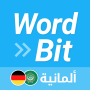 icon WordBit ألمانية for intex Aqua A4