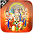 icon Hanuman Ji 3D Live Wallpaper 1.9
