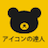 icon Guess Japan 1.4.5
