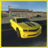 icon Modern American Muscle Cars 1.005