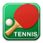 icon Table Tennis Scoreboard 5.18.2