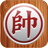 icon Chinese Chess 8.5.1