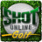 icon ShotOnline Golf World ChampionShip 2.3.1