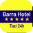 icon Barra Hotel 7.11