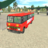 icon Indian Sleeper Bus Simulator 19