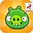 icon Bad Piggies 2.3.4