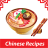 icon Chinese Recipes FREE 8.0