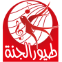 icon Toyor Aljanah - طيور الجنة for Doopro P2