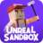 icon Unreal Sandbox 1.3.9