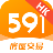 icon com.addcn.android.hk591new 4.43.2
