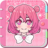 icon Lily Diary 1.3.5