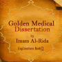 icon Golden Medical DissertationImam Al-Rida