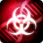 icon Plague Inc. 1.18.7