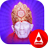 icon Shirdi Sai 1.6